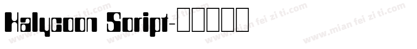 Halycoon Soript字体转换